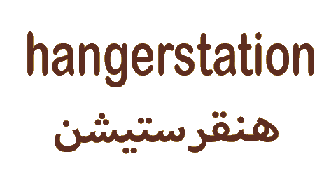 كود خصم هنقرستيشن 2025|كوبون اليوم ١٥% لكل الطلبات|(الافضل)